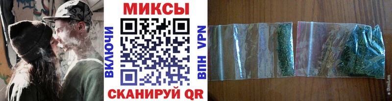 БУТИРАТ бутик  Купить где  Куровское 