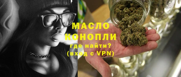 синтетический гашиш Елабуга