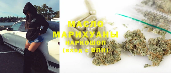 mdma Ельня