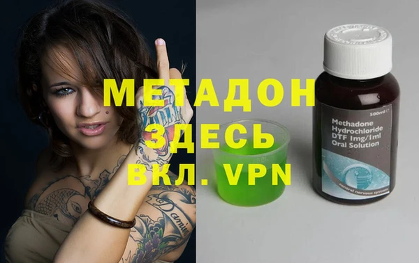 a pvp Елизово