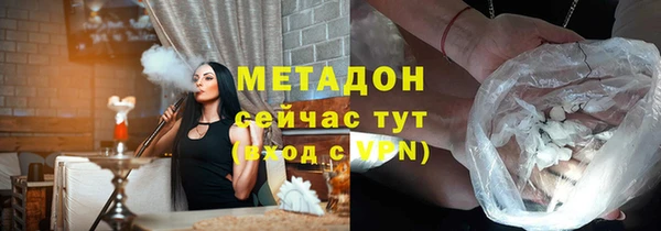 a pvp Елизово