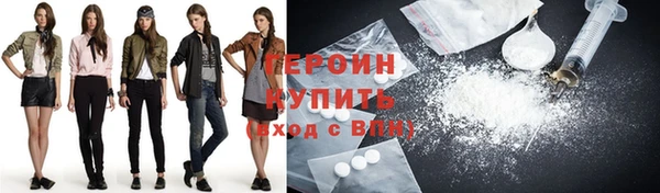 mdma Ельня