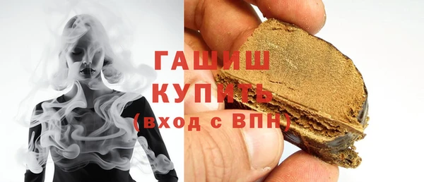 mdma Ельня