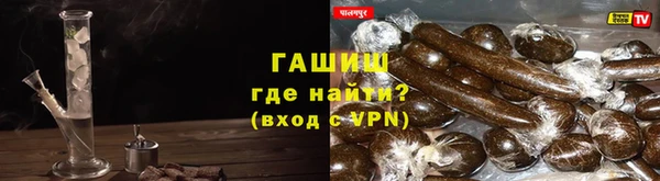 mdma Ельня
