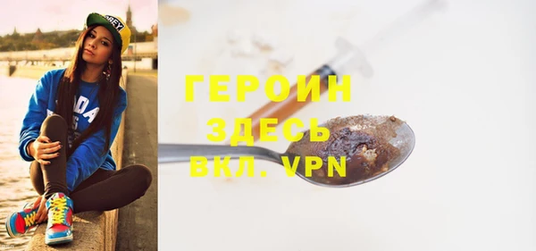 mdma Ельня