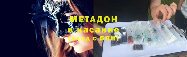 a pvp Елизово