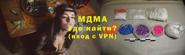 a pvp Елизово