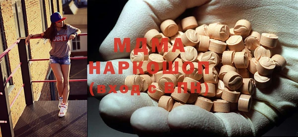 COCAINE Строитель