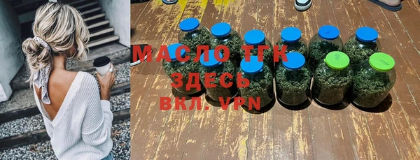 синтетический гашиш Елабуга