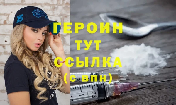 a pvp Елизово