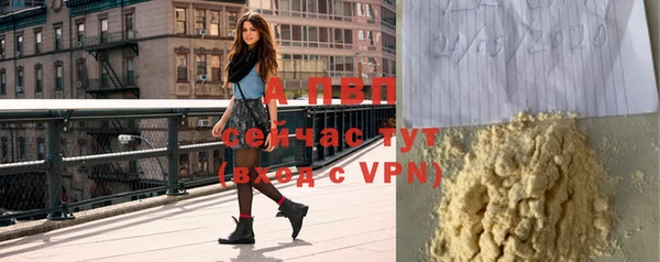 a pvp Елизово