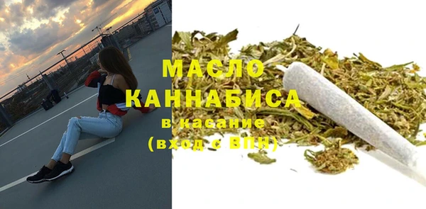 a pvp Елизово
