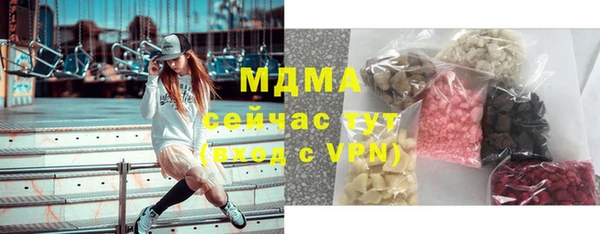 a pvp Елизово