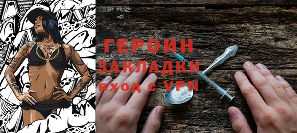 a pvp Елизово