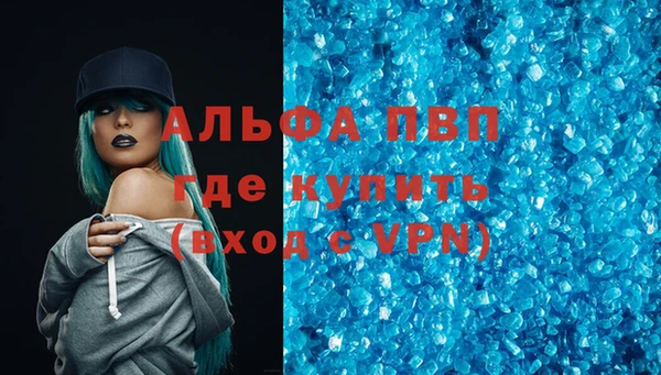 a pvp Елизово