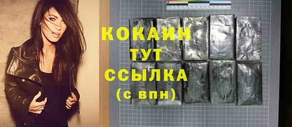 a pvp Елизово