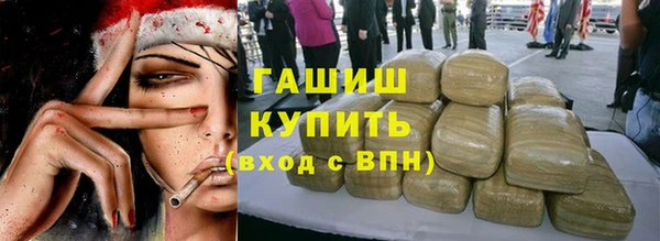 mdma Ельня