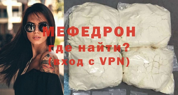 a pvp Елизово