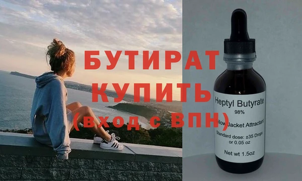 mdma Ельня