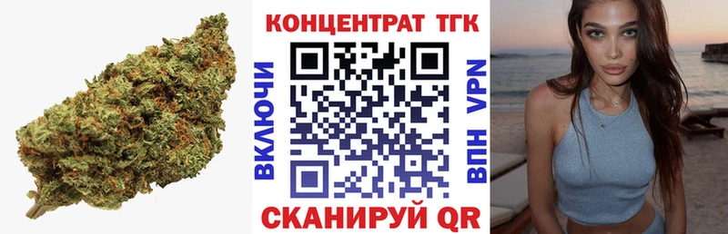 Купить где  Куровское  Дистиллят ТГК гашишное масло 